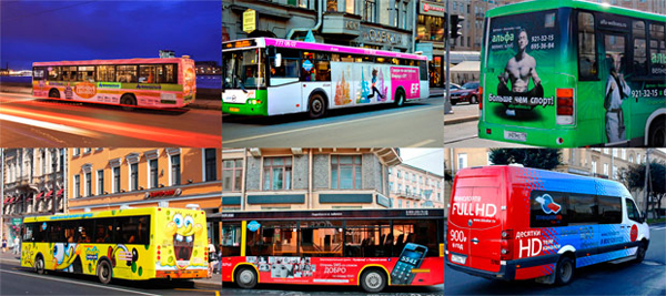 реклама на транспорте транзитная, съезд транзитной рекламы 2014
